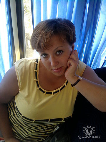 Евгения Катырова