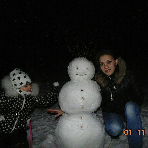 Таня Применко