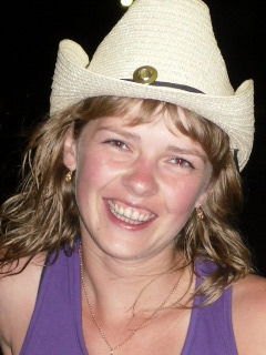 Диана Сазанова