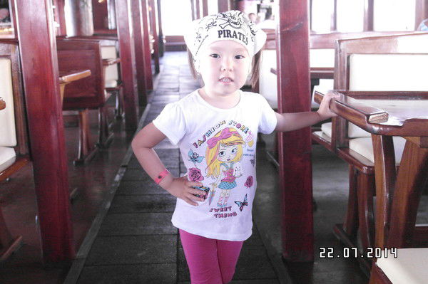 Шолпан Сатимова