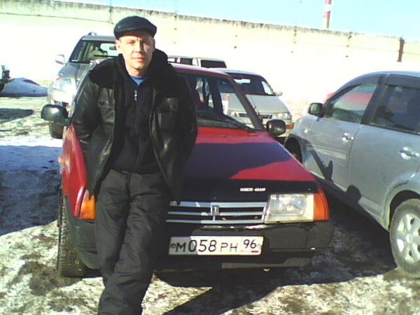 Вячеслав Якимов