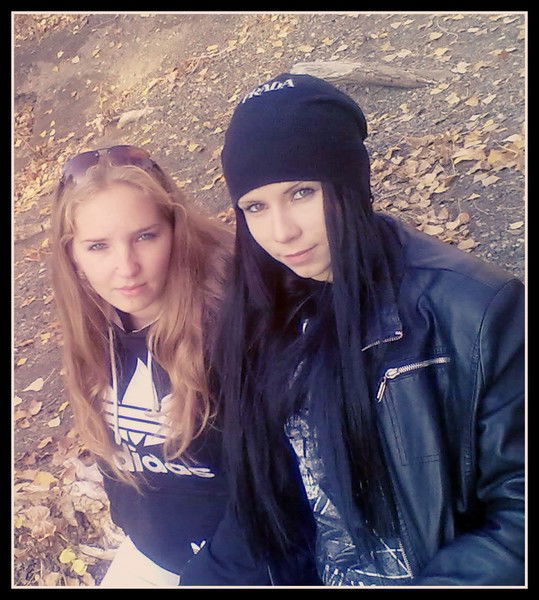 **сделана С Любовью**