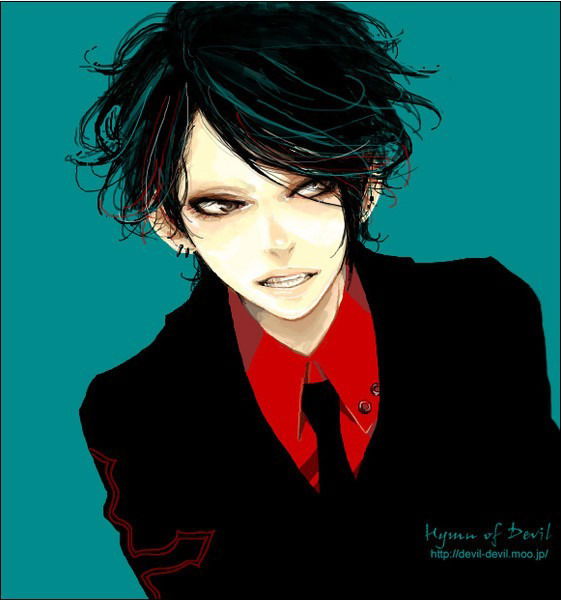 Котэ Под Наркотэ