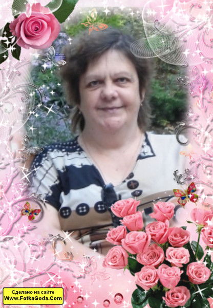 Галина Потапова