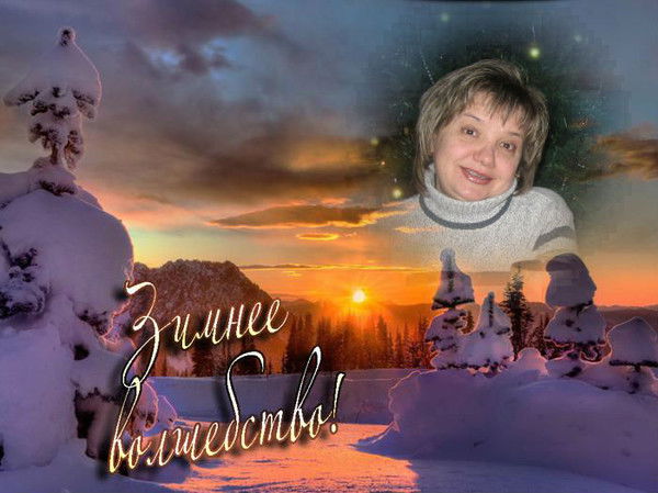 Любовь Корзникова