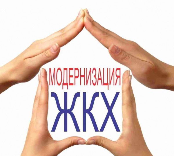 Әйтеке Би Аудандық Түкш, Жк, Аж, Сәулет, Қалақұрылысы Және Құрылыс Бөлімі