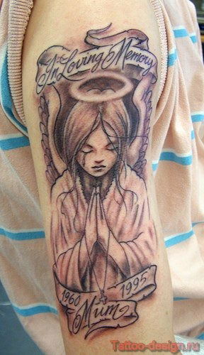 Игорь Португай