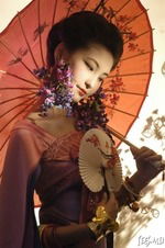 Китайская Медицина