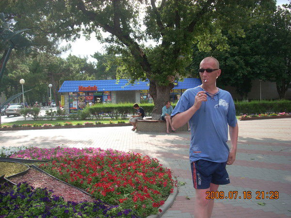 Владимир Марков