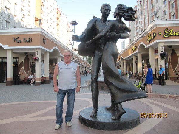 Сергей Зиновьев