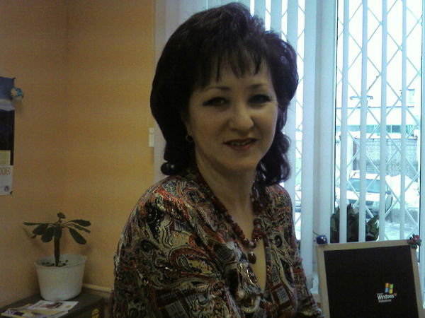 Ильсия Набиуллина