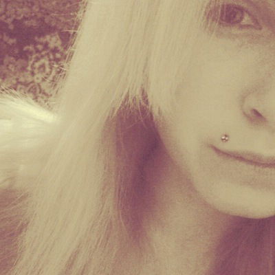 Юлия Лекарева