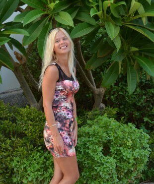 Наташа Никончук (Минкевич)