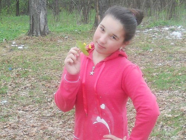 Татьяна Гаврилова