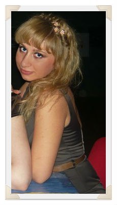 Елена Ежелева