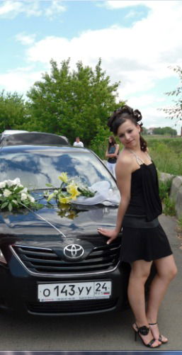 Юлия Терехова