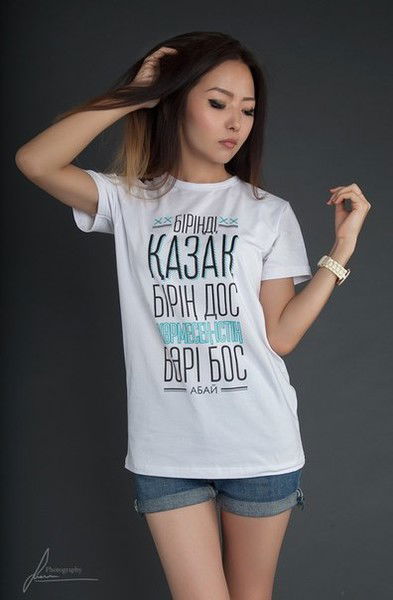 Айбар Бексултанов