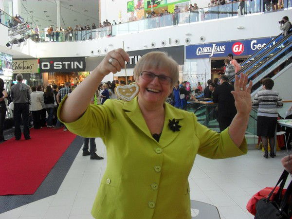 Вера Тонкова