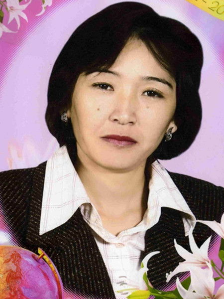 Динара Бейсенбаевна