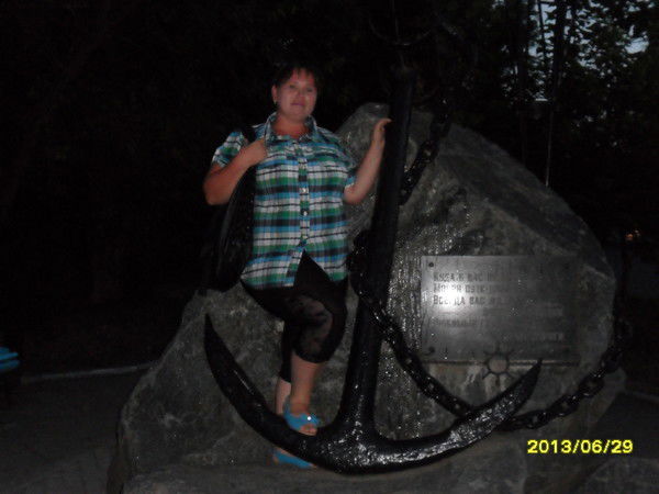 Марина Бардина