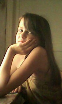 Лена Вытнова