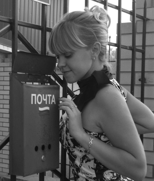 Наталья Лященко