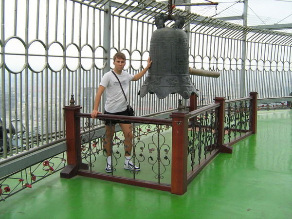 Валерий Обухов