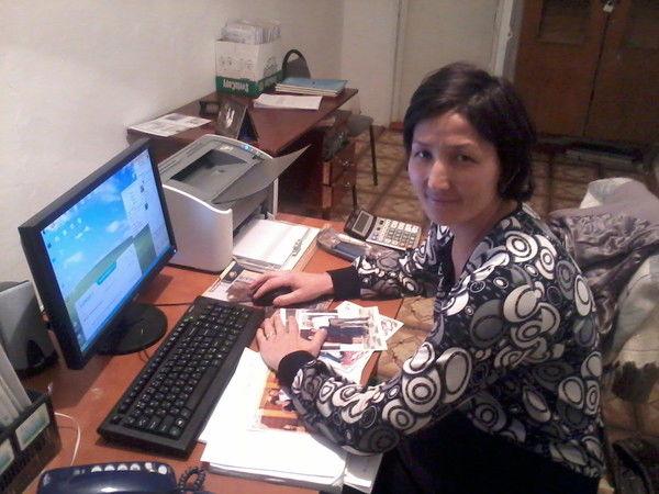 Марина Усипова