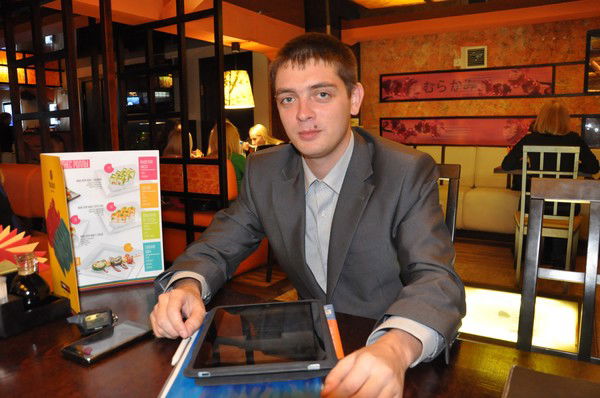 Артём Андреевич