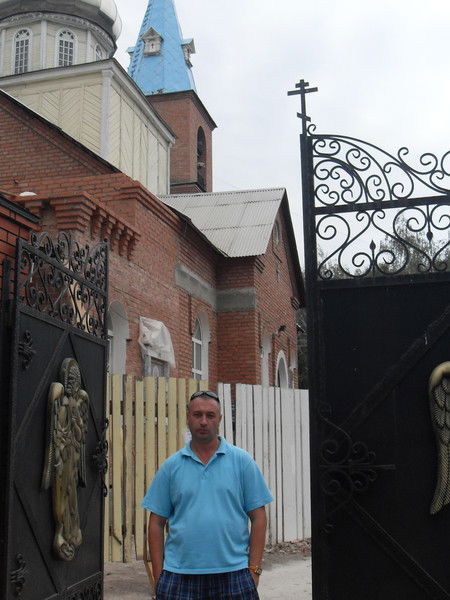 Эртель Владимир