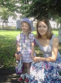 Светлана Плескачевская