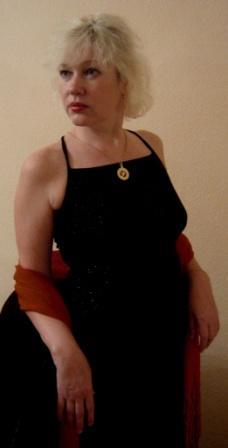 Ирина Набиулина