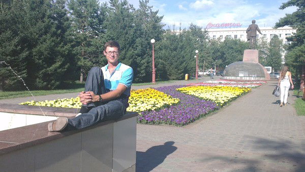 Александр Гурин