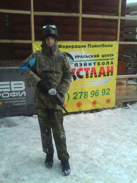 Гриша Брежнев