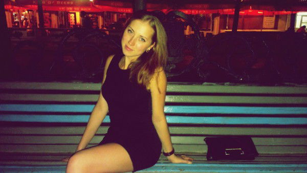 Валерия Игоревна