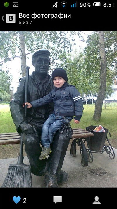 Ибрагим Багаутдинов