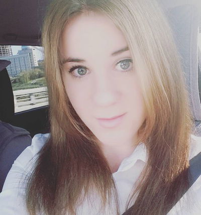 Ксения Дёмкина