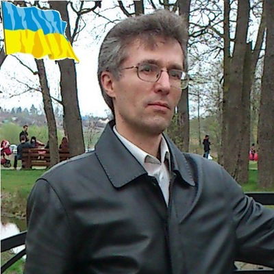 Николай Гура