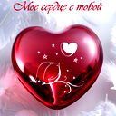 Bina Naz