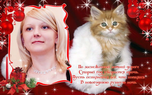 Катя Мортикова