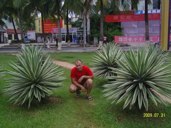 Андрей Малинков