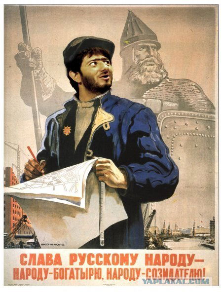 Лешка Павлыч