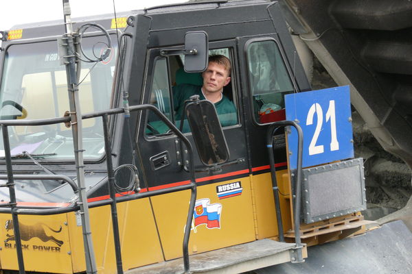 Сергей Наливайко