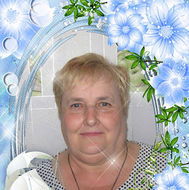 Людмила Черкашина