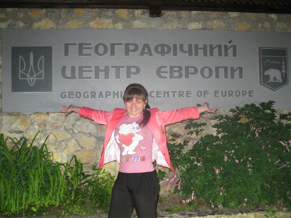 Ангеліна Мельничук