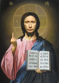 Ефросинья Безверхова