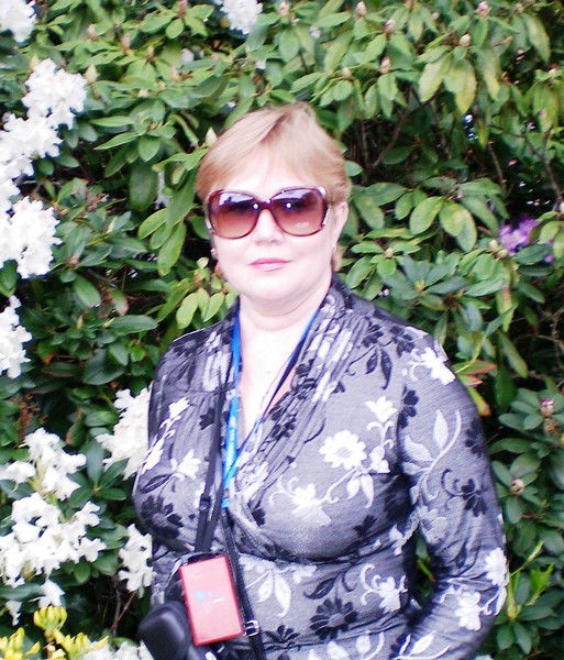 Надежда Павленко