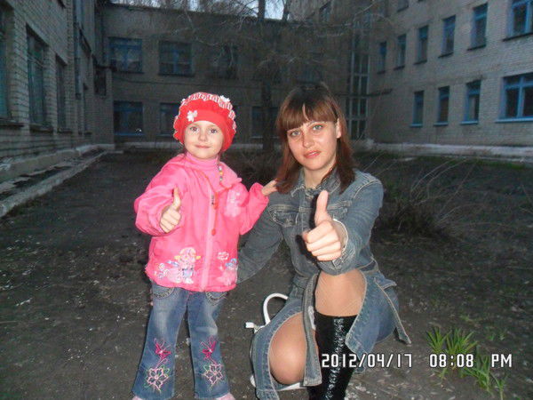 Ирина Шапкина