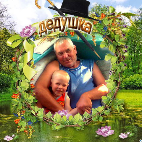 Виталий Бежин