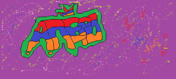 Габриел Томеян